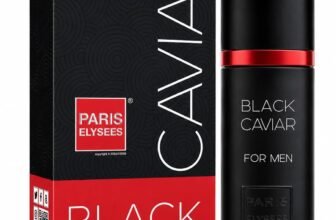 Perfume Black Caviar Paris Elysees Olfativa Armani Code G/A
