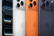 Apple iPhone 17 Pro 256 GB (Prateado)